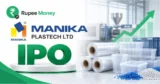 Manika Plastech IPO banner featuring the Manika Plastech Ltd logo, plastic manufacturing equipment, plastic rolls, storage containers, plastic granules, and RupeeMoney branding.