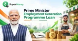 Prime Minister Employment Generation Programme Loan banner featuring Prime Minister Narendra Modi, an Indian entrepreneur, small business, loan documents, rupee coins, financial support shield, growth arrow, and RupeeMoney branding.